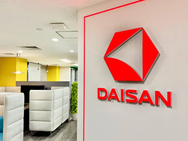 株式会社ダイサンの職場の写真
