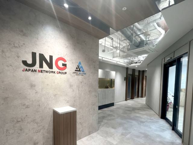 株式会社ジャパンネットワークグループの職場の写真