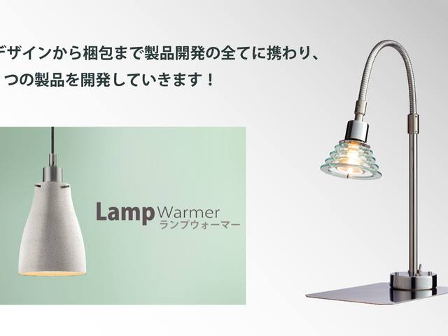 タイジ株式会社の職場の写真